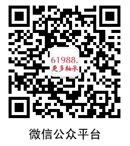 020-37618517